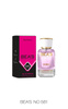 W581 Alien - Women's perfumes 50 ml