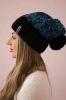 Milano vilnonė kepurė K203 turquoise melange+black