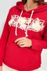 Sweatshirt with Voyage inscription red