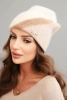 Women's winter hat made of fluffy knit with a decorative appliqué ecru + beige