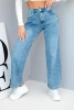 Women's jeans pants with wide legs and high waist 