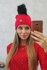Cap with a pompom Judyta K347 red
