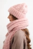 Women's set hat and scarf ribbed with decoration dark powder pink