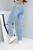 Damenjeans mit weitem Bein und hohem Bund