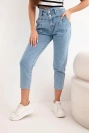 Damenjeanshose Paperbag mit doppeltem Verschluss M.sara jeansowe