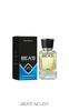 M251 Poor Boy - Men's Perfumes 50 ml