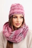 Women's winter set with mohair, hat and snood with a fluffy texture K500 dark pink