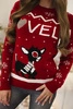 Christmas sweater with the inscription red