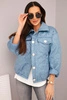 Women's spring quilted jacket with a floral pattern denim