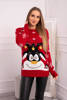Рождественский свитер с оленями красный